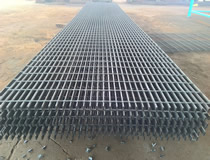 bar grating